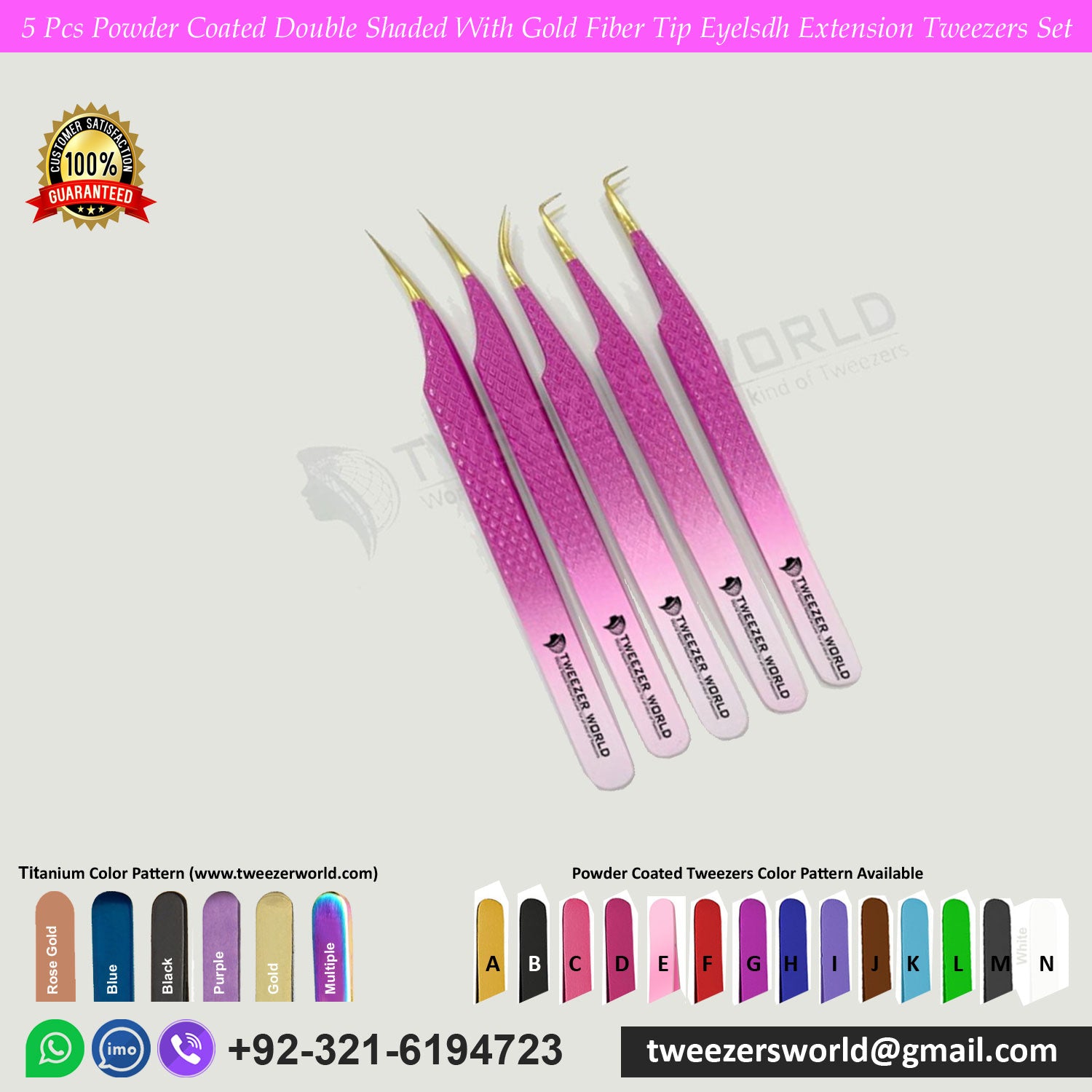 5 Pcs Powder Coated Double Shaded With Gold Fiber Tip Eyelash Extension Tweezers Set