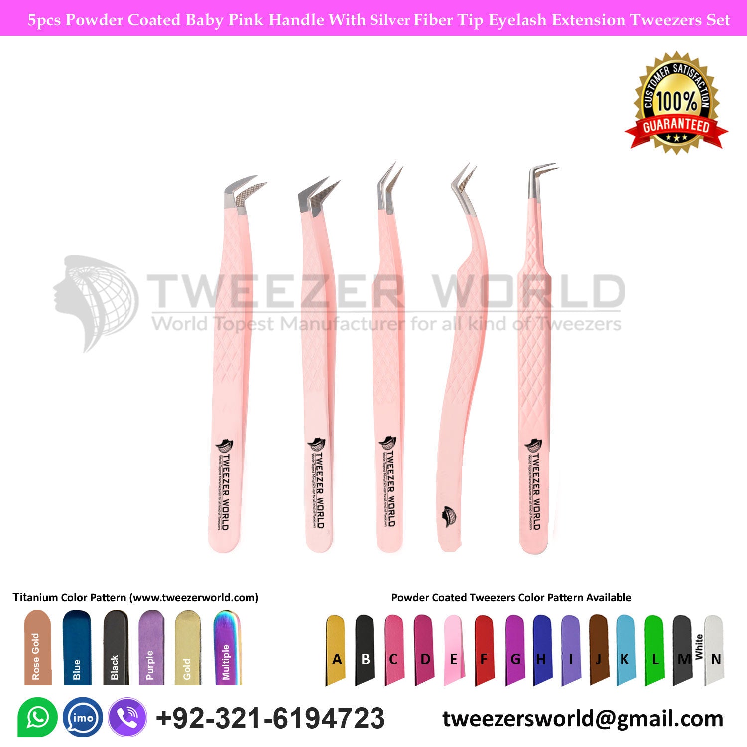 5pcs Coated Baby Pink With Fiber Tip Eyelash Tweezer Set