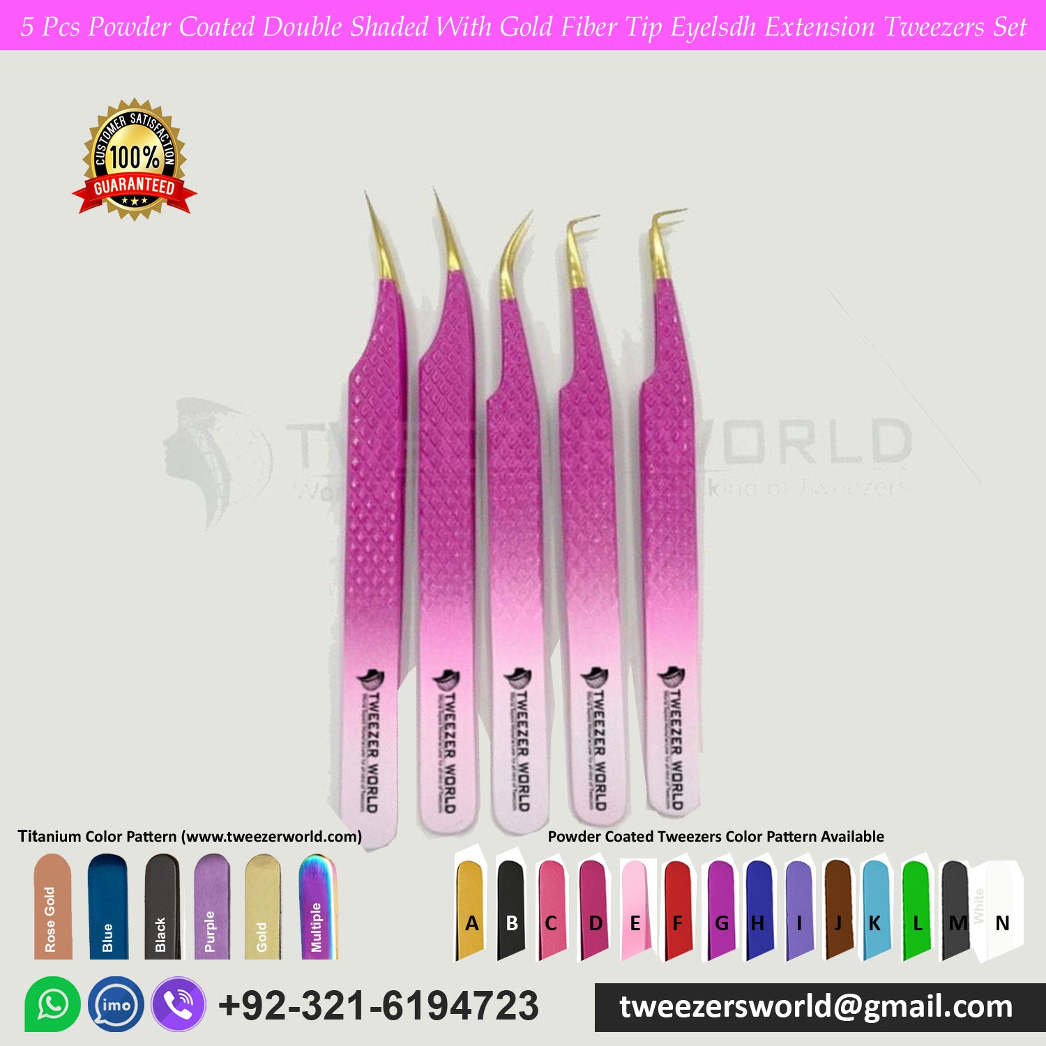 5 Pcs Powder Coated Double Shaded With Gold Fiber Tip Eyelash Extension Tweezers Set