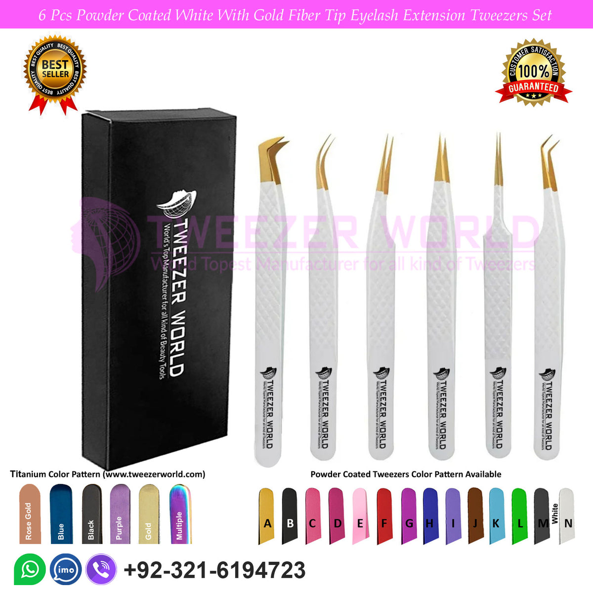 6 Pcs Powder Coated White With Gold Fiber Tip Eyelash Extension Tweezers Set