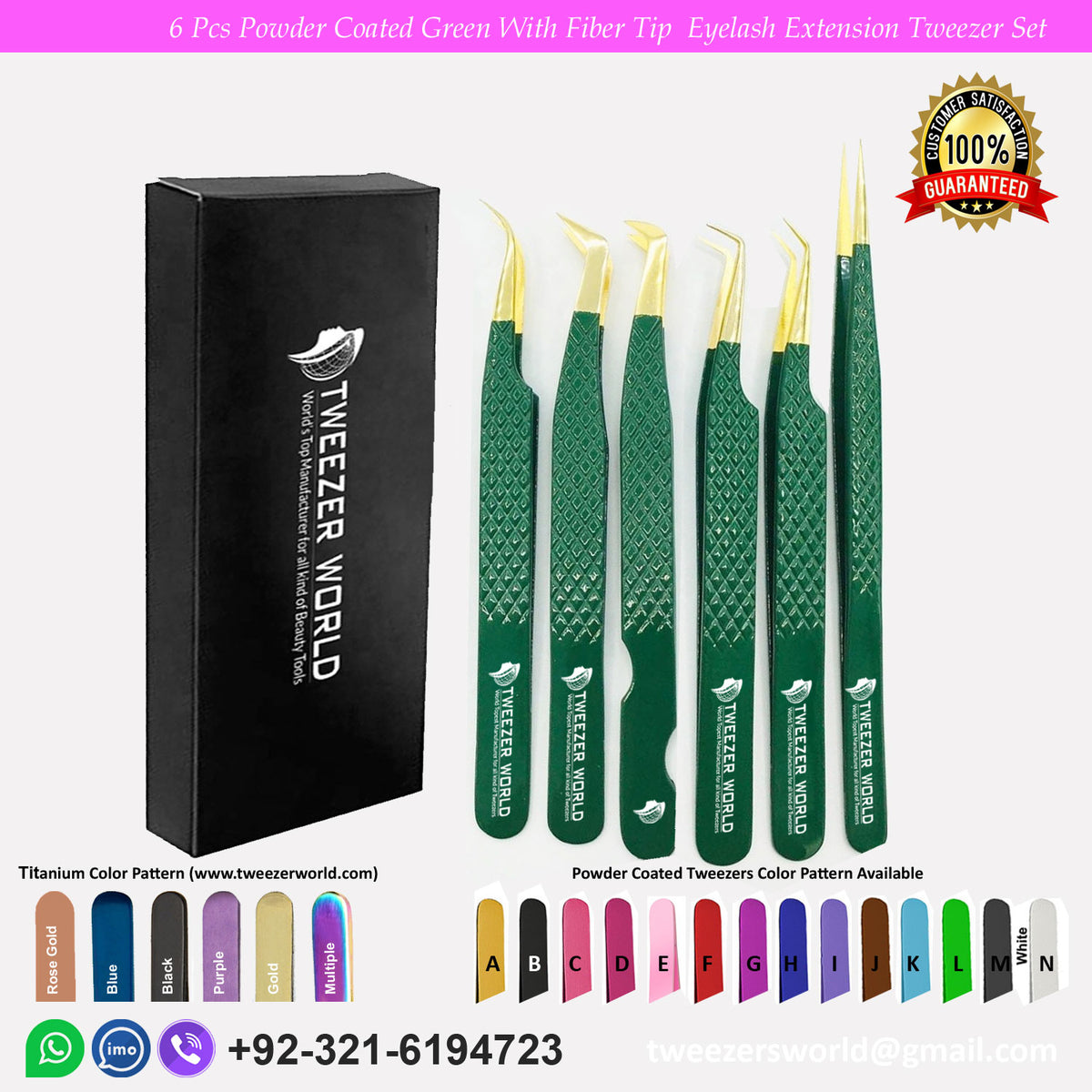 6pcs Powder Coated Green With Fiber Tip Eyelash Tweezers Sets