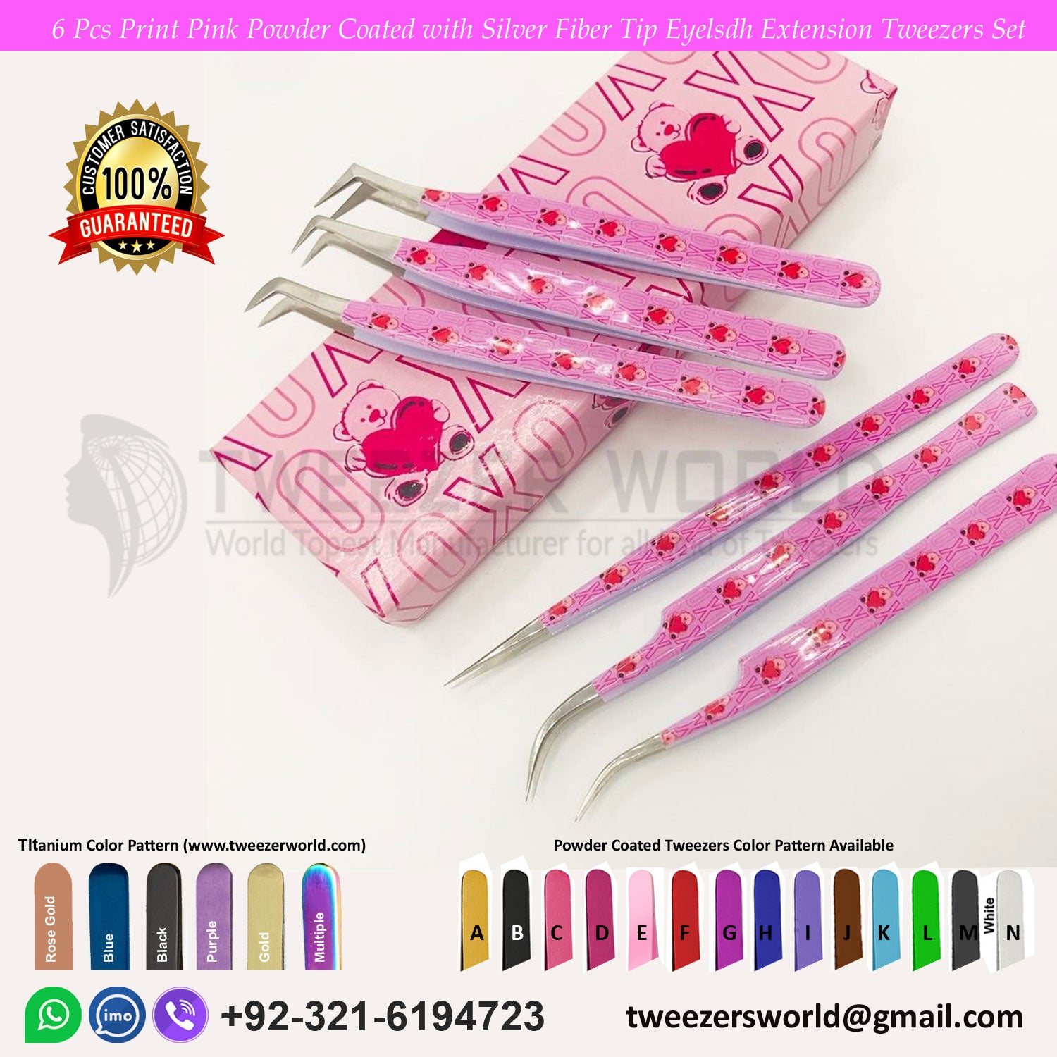 6 Pcs Print Powder Coated Pink with Silver Fiber Tip Eyelash Extension Tweezers Set