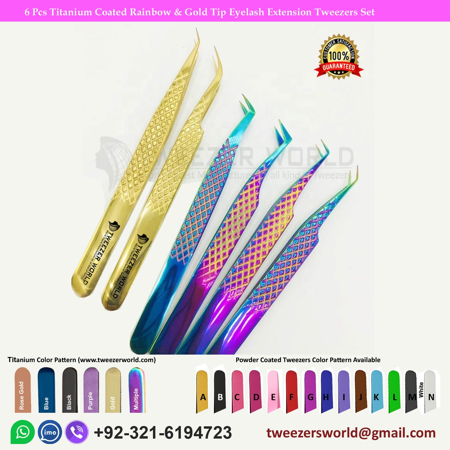 6 Pcs Titanium Coated Rainbow & Gold Tip Eyelash Extension Tweezers Set