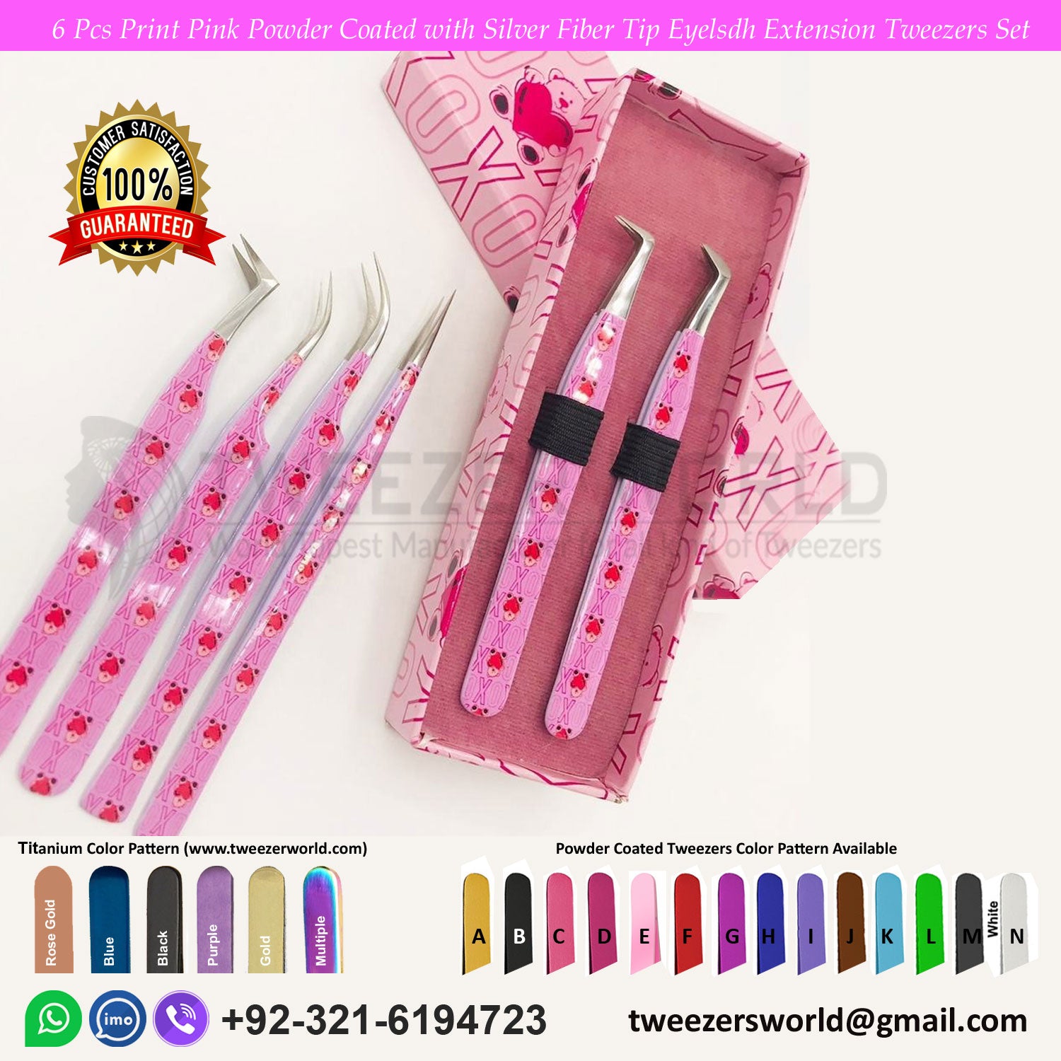 6 Pcs Print Powder Coated Pink with Silver Fiber Tip Eyelash Extension Tweezers Set