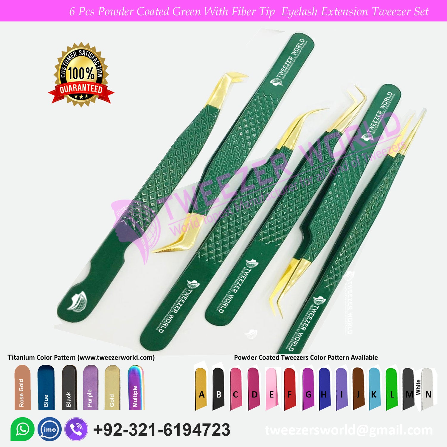 6pcs Powder Coated Green With Fiber Tip Eyelash Tweezers Sets