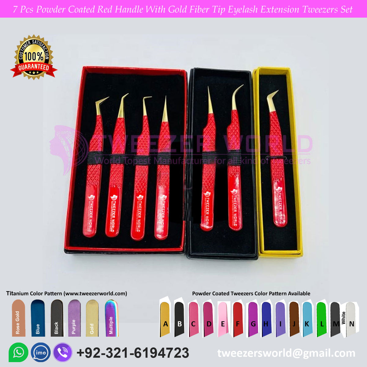 7 Pcs Powder Coated Red Handle With Gold Fiber Tip Eyelash Extension Tweezers Set