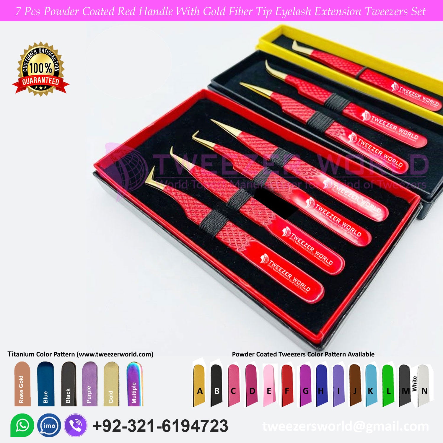 7 Pcs Powder Coated Red Handle With Gold Fiber Tip Eyelash Extension Tweezers Set