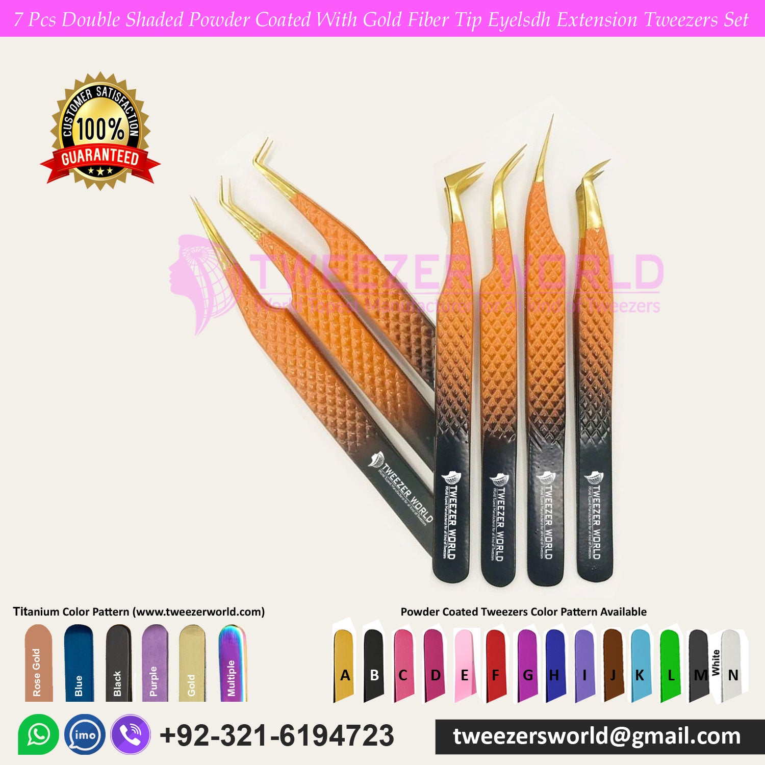 7 Pcs Double Shaded Powder Coated With Gold Fiber Tip Eyelash Extension Tweezers Set For Professionals