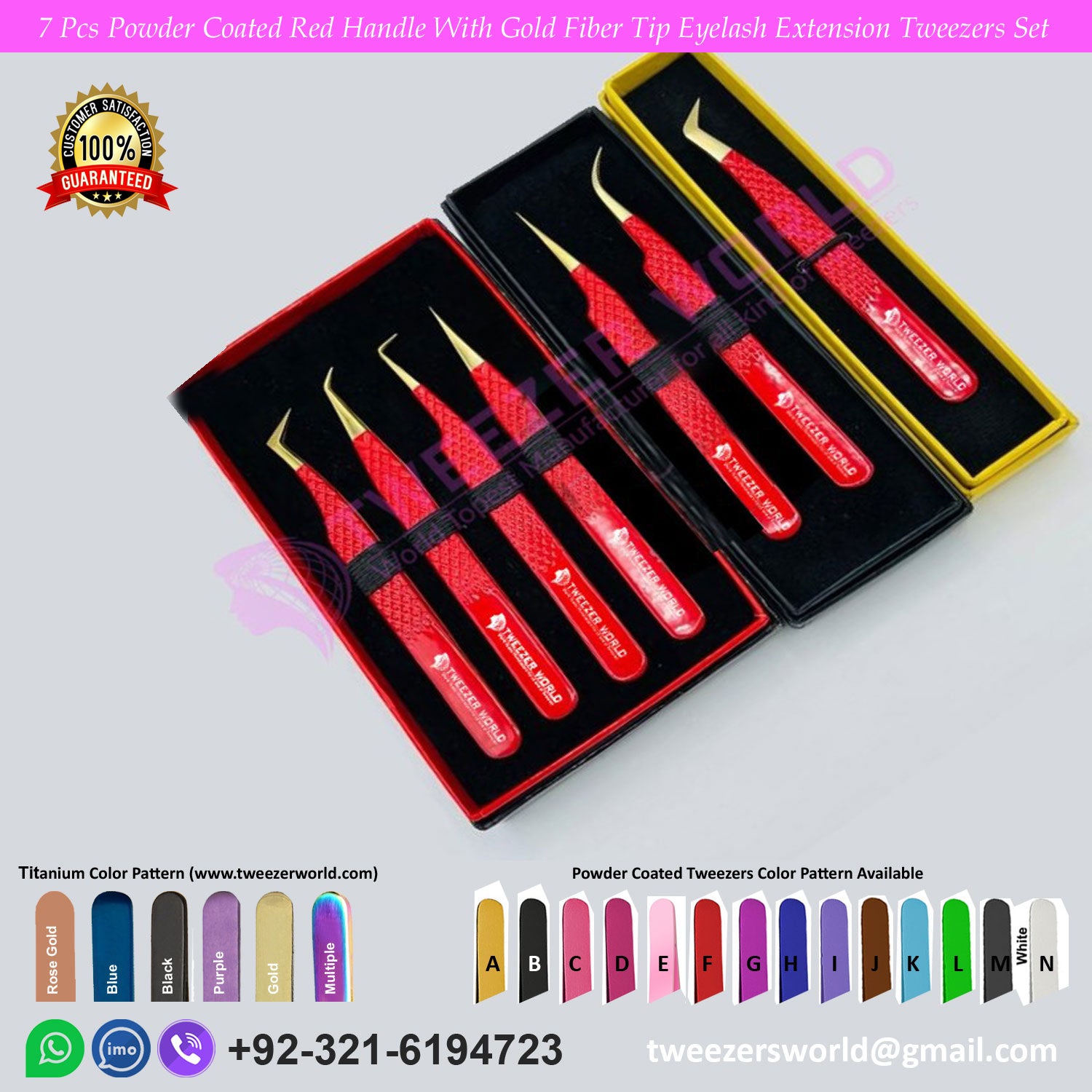 7 Pcs Powder Coated Red Handle With Gold Fiber Tip Eyelash Extension Tweezers Set