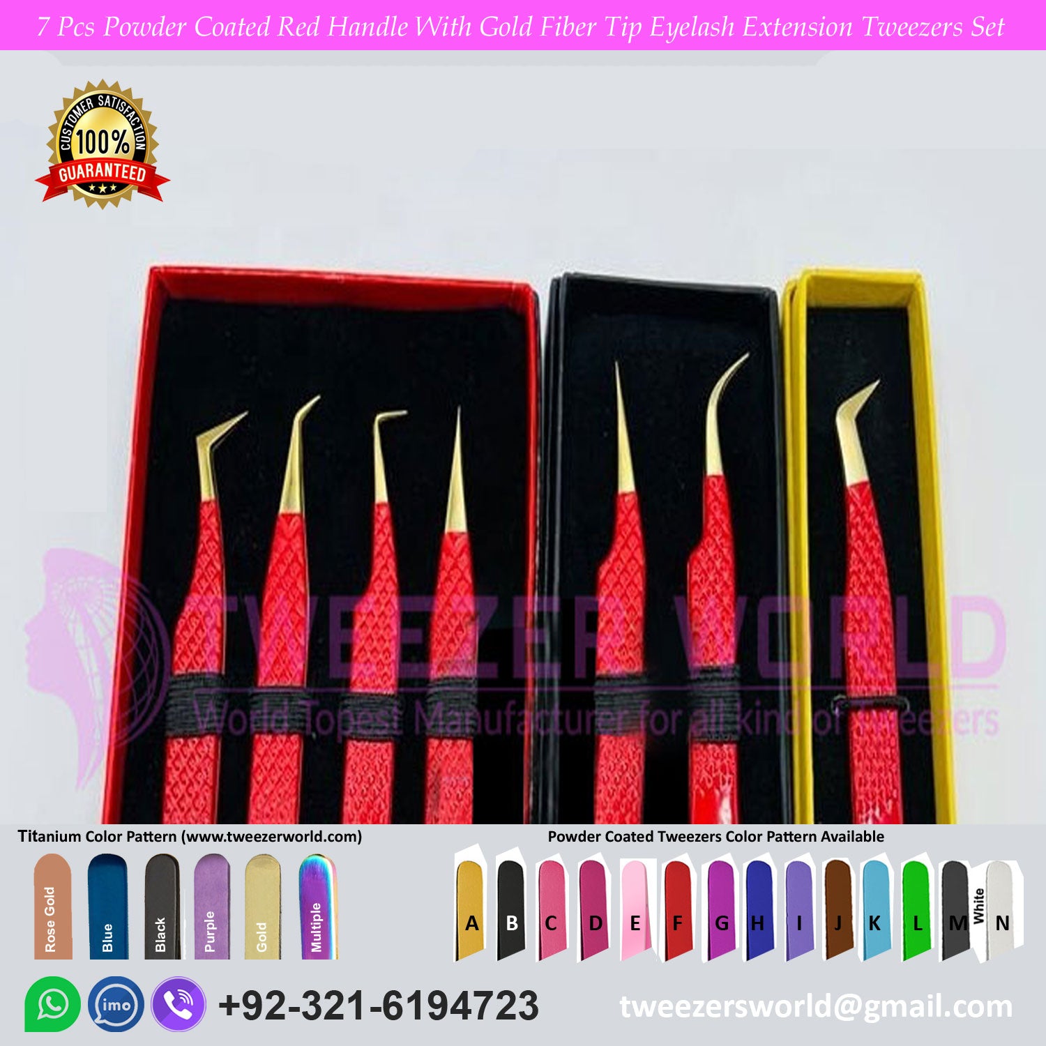 7 Pcs Powder Coated Red Handle With Gold Fiber Tip Eyelash Extension Tweezers Set