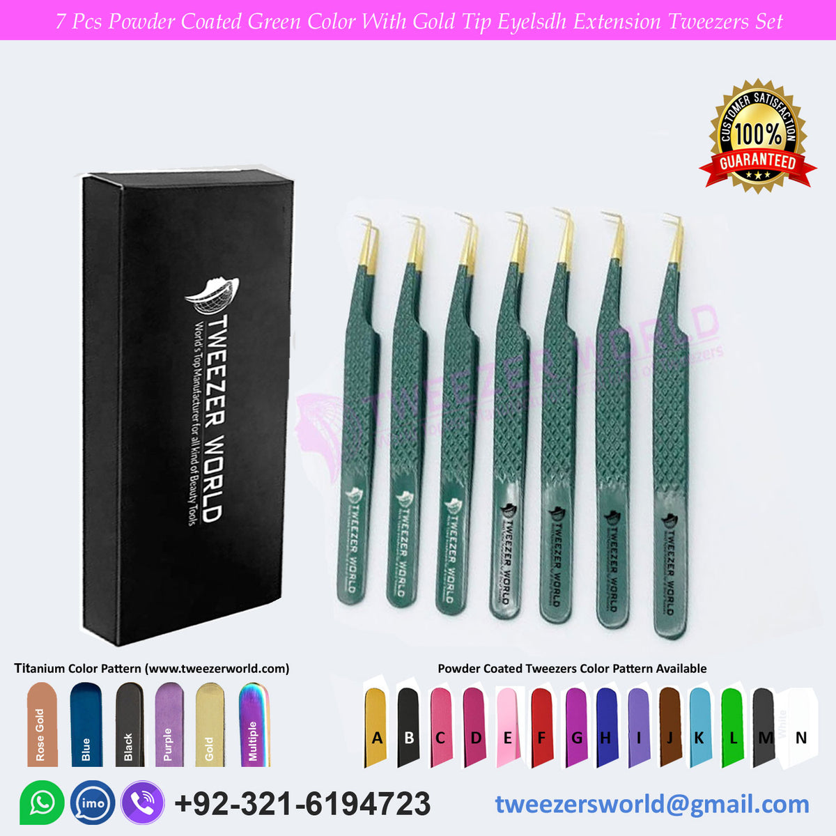 7 Pcs Powder Coated Green Color With Gold Tip Eyelash Extension Tweezers Set