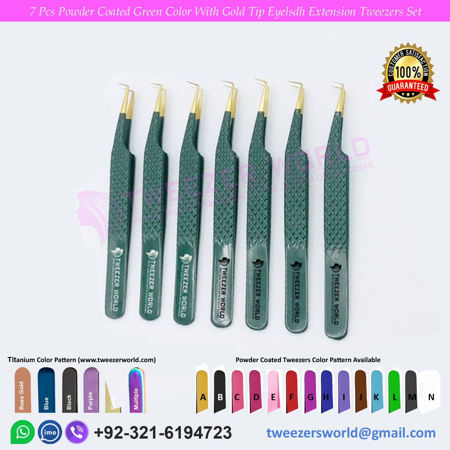 7 Pcs Powder Coated Green Color With Gold Tip Eyelash Extension Tweezers Set