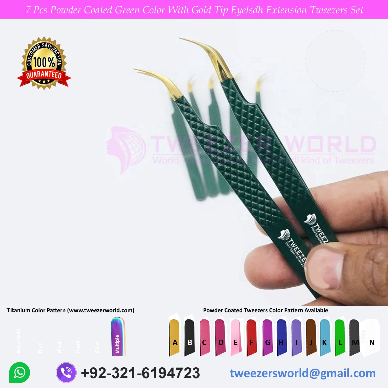 7 Pcs Powder Coated Green Color With Gold Tip Eyelash Extension Tweezers Set