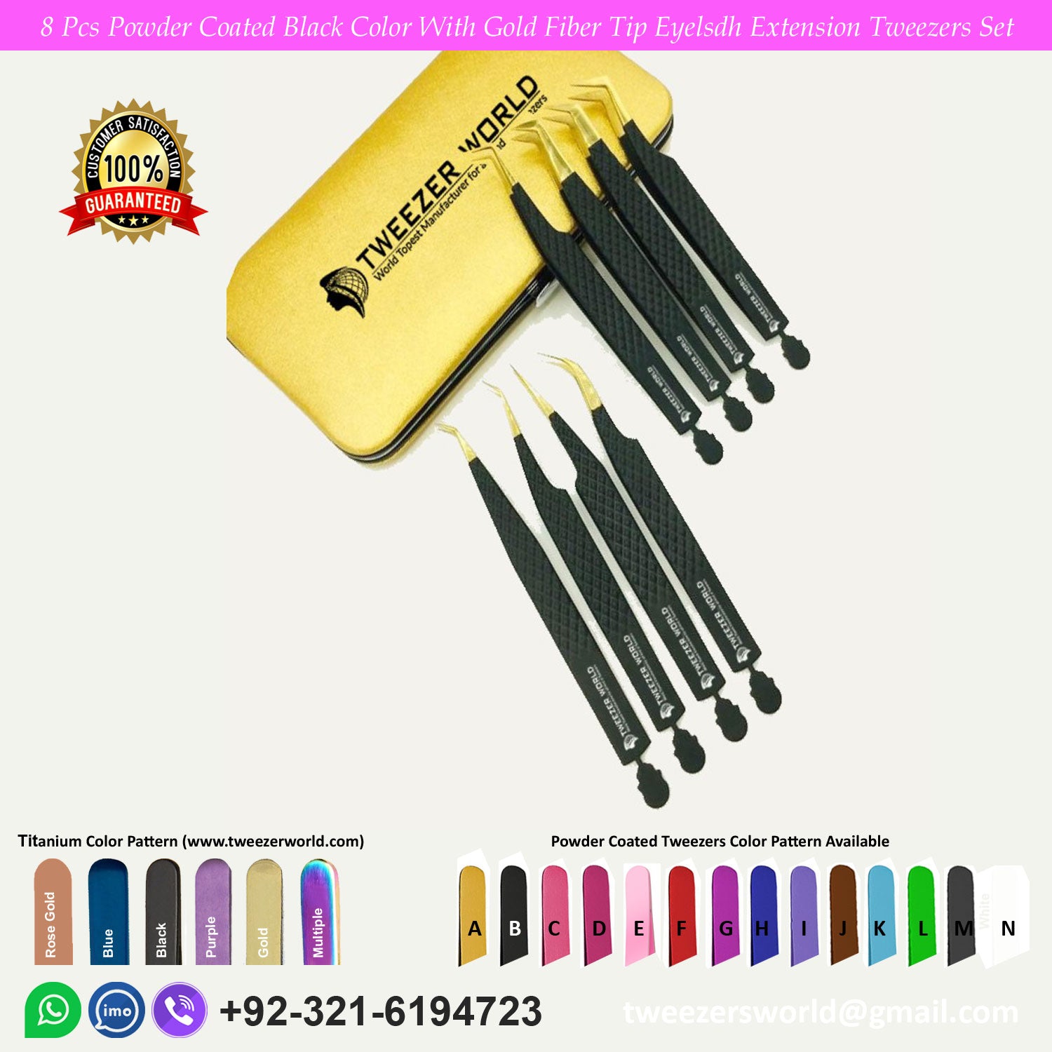 8 Pcs Powder Coated Black Color With Gold Fiber Tip Eyelash Extension Tweezers Set