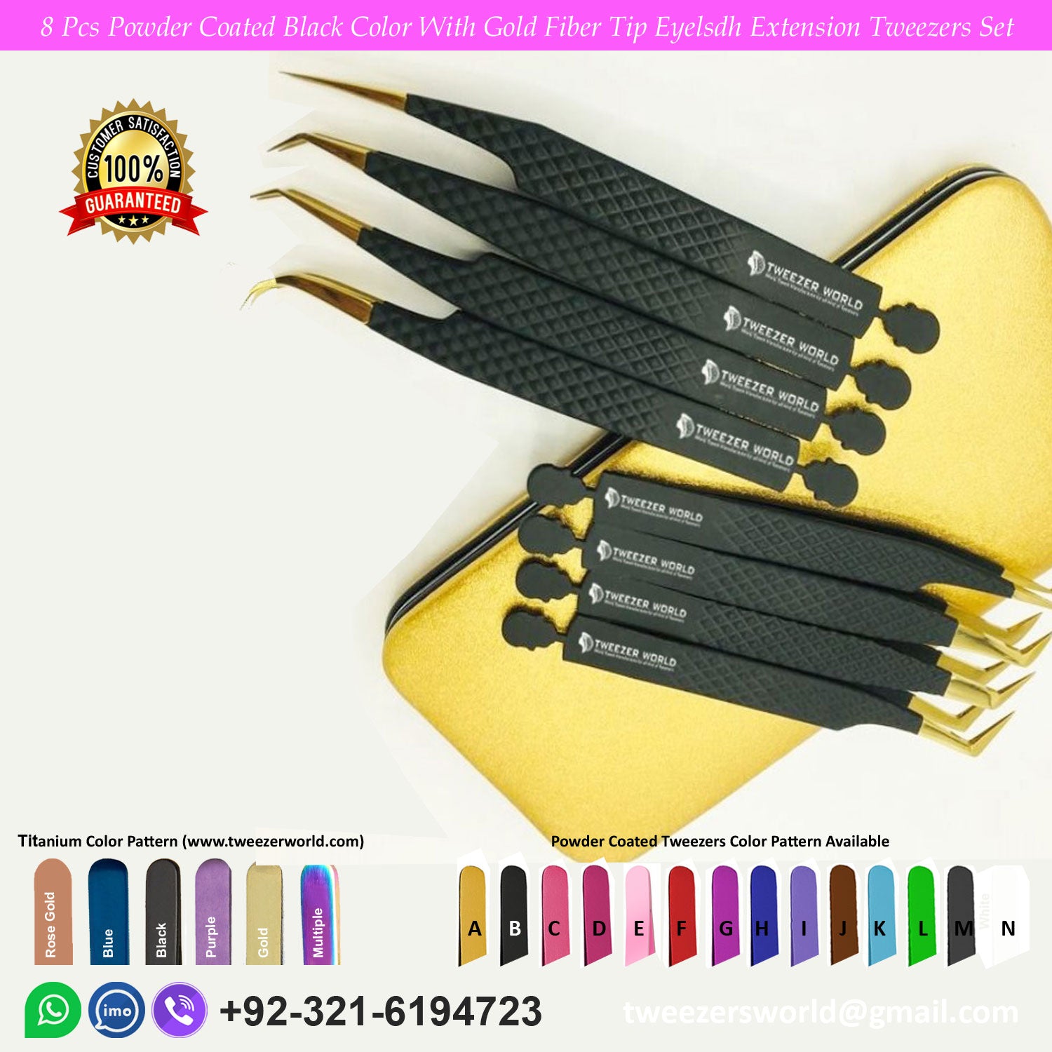 8 Pcs Powder Coated Black Color With Gold Fiber Tip Eyelash Extension Tweezers Set