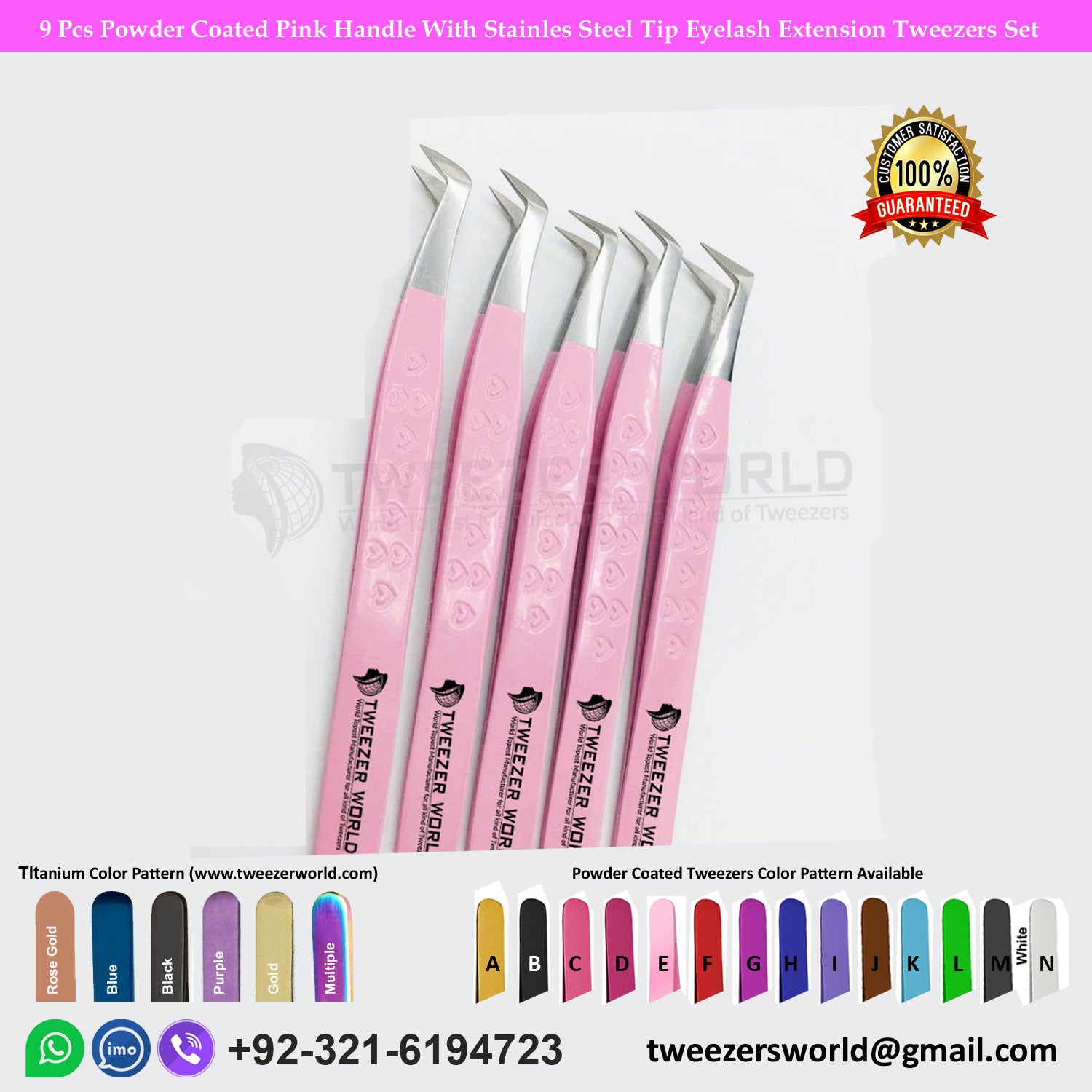 9 Pcs Powder Coated Pink Handle With Stainless Steel Tip Eyelash Extension Tweezers Set