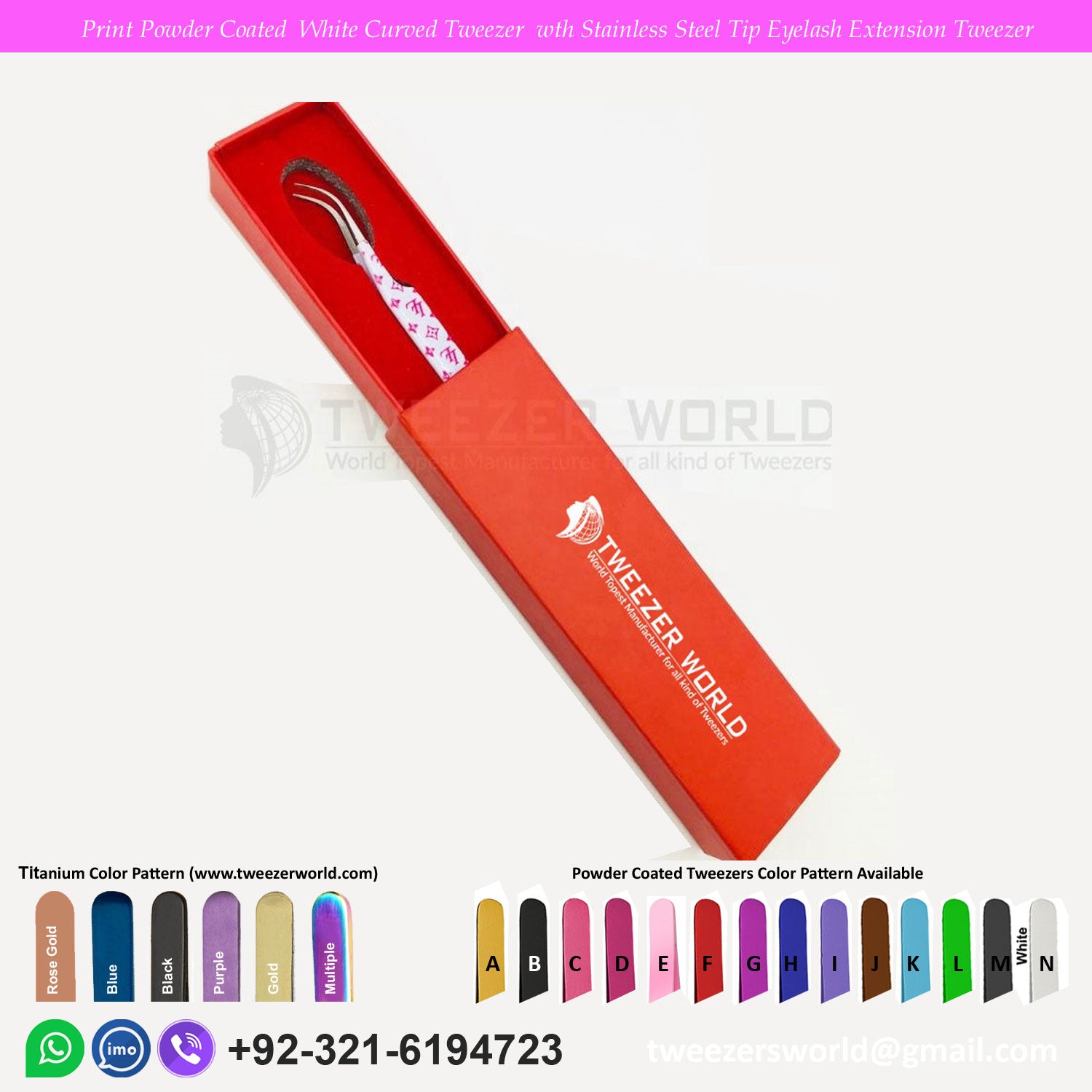 Print Powder Coated White Curved Tweezer with Stainless Steel Tip Eyelash Extension Tweezer