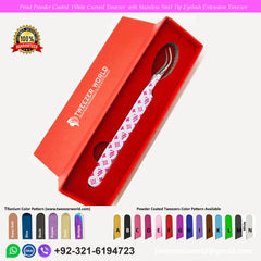 Print Powder Coated White Curved Tweezer with Stainless Steel Tip Eyelash Extension Tweezer