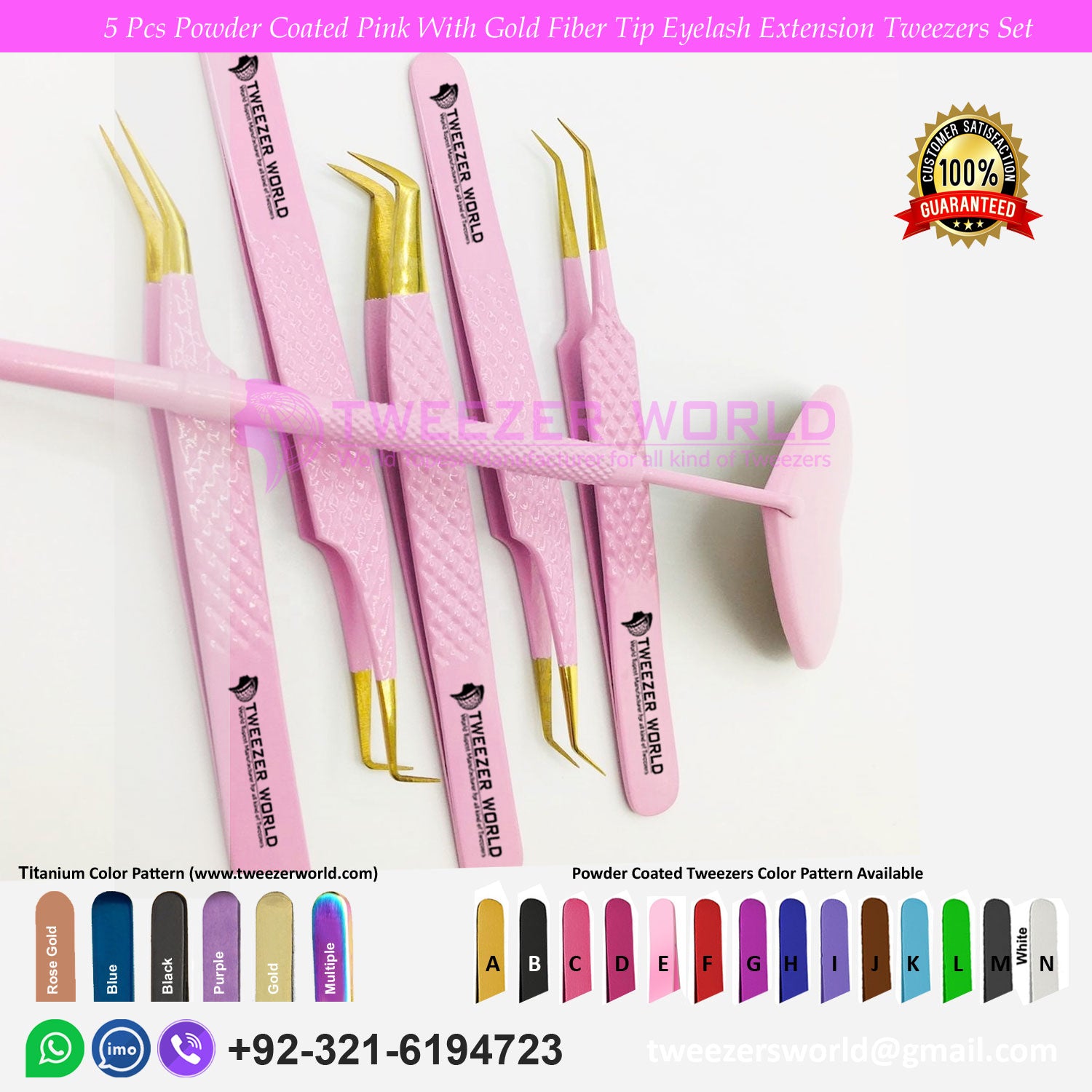 5 Pcs Powder Coated Pink With Gold Fiber Tip Eyelash Extension Tweezers Set