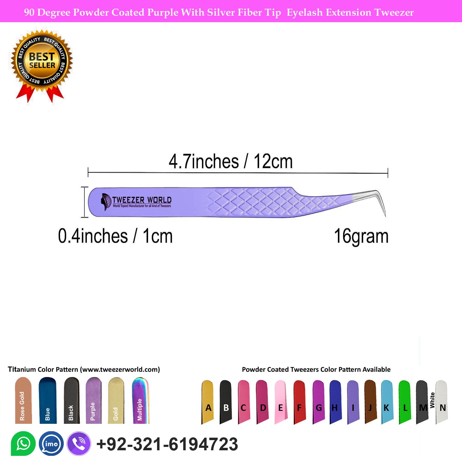 90 Degree Powder Coated Purple With Silver Fiber Tip  Eyelash Extension Tweezer