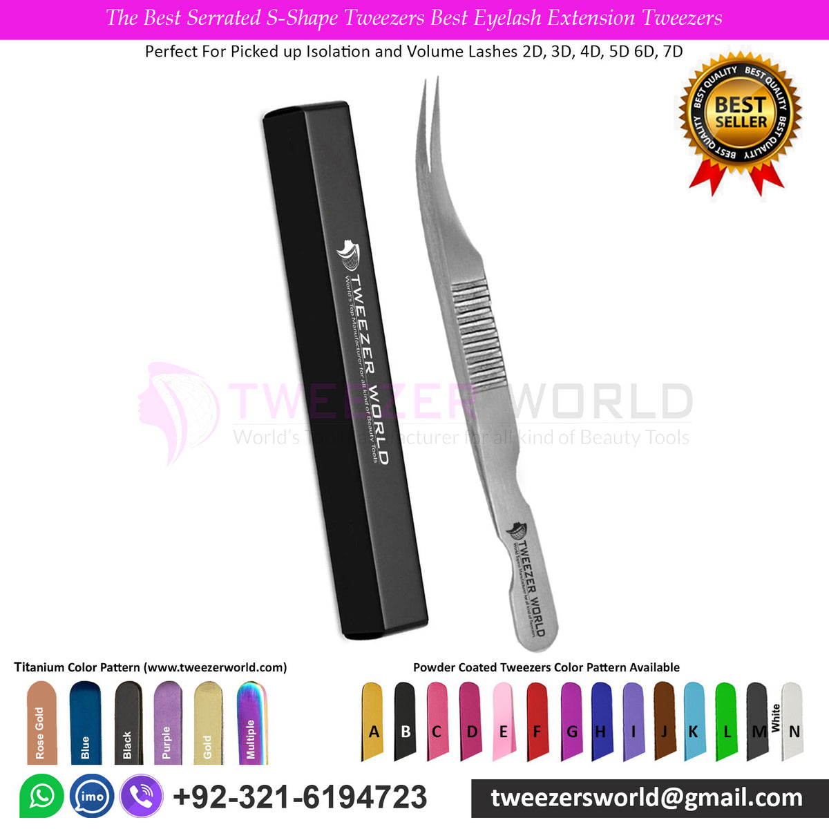 The Best Serrated S-Shape Tweezers Best Eyelash Extension Tweezers