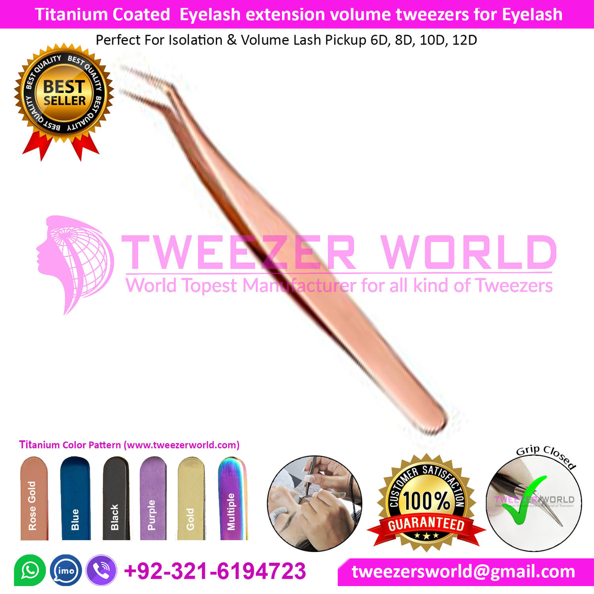 Titanium Coated Rose Gold Eyelash extension volume tweezers for Eyelash