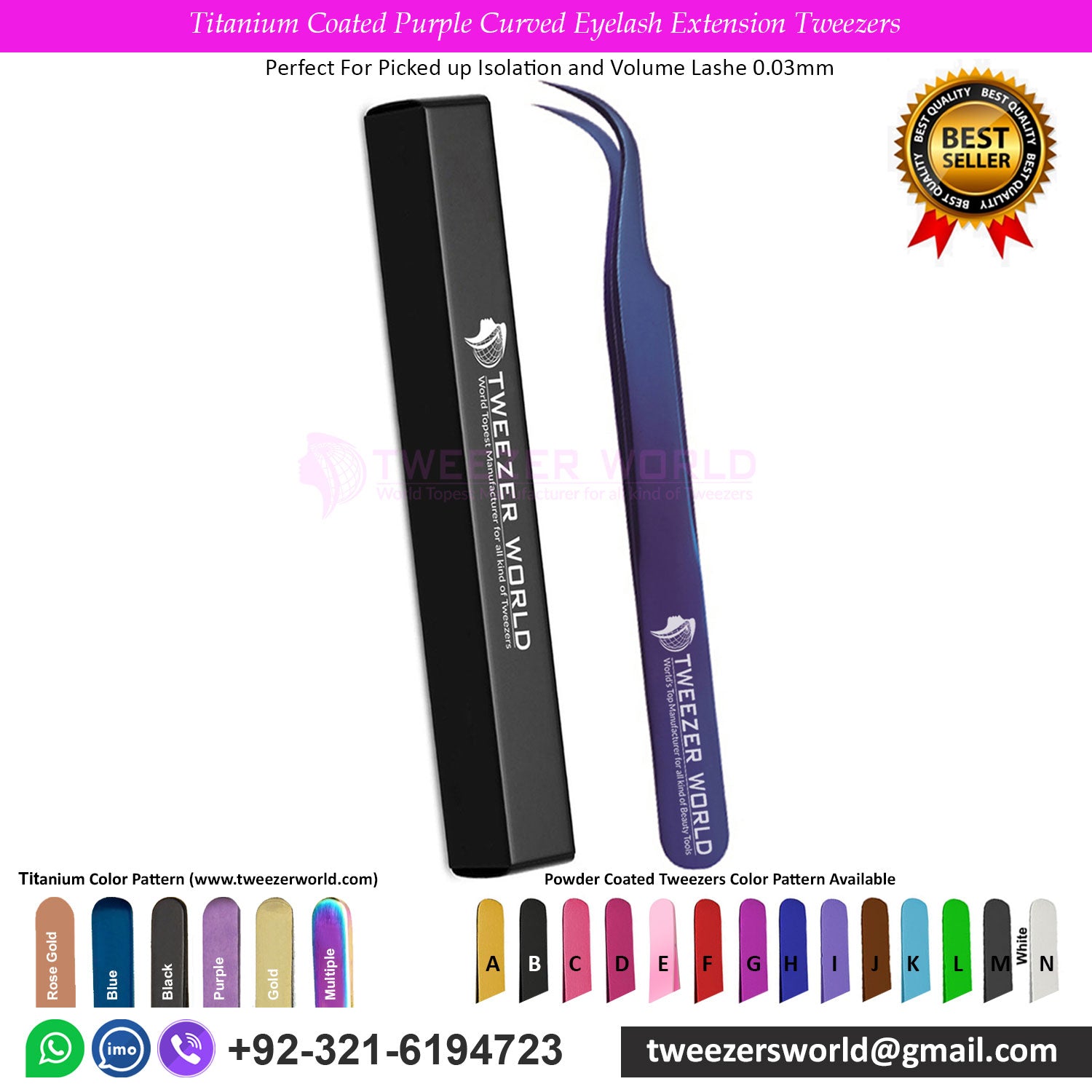 2pcs Titanium Coated Purple Eyelash Extension Tweezers Set