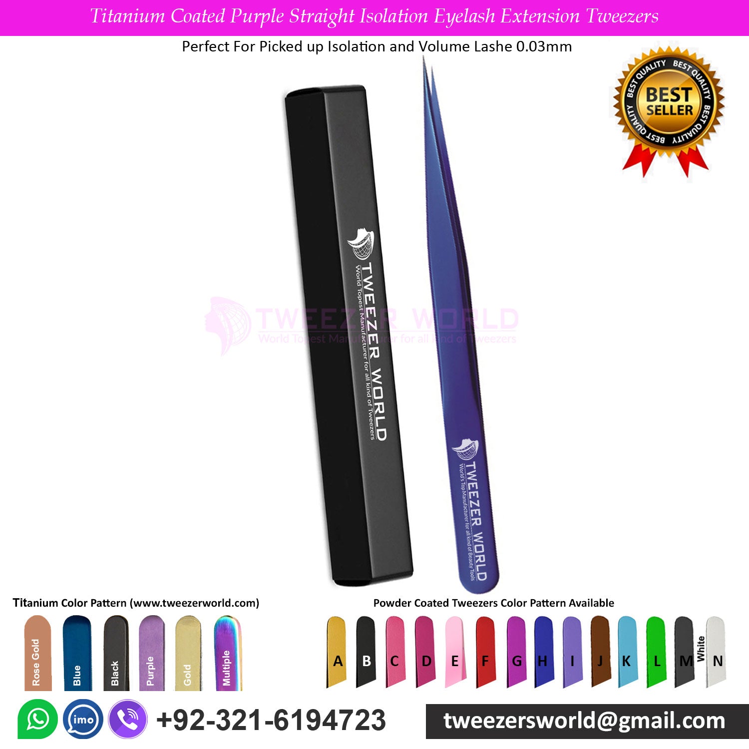 2pcs Titanium Coated Purple Eyelash Extension Tweezers Set