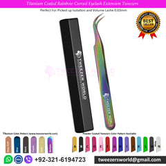 2pcs Titanium Coated Rainbow Eyelash Extension Tweezers Set