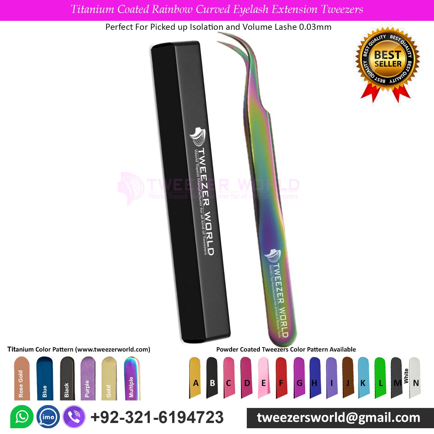 2pcs Titanium Coated Rainbow Eyelash Extension Tweezers Set