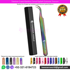 2pcs Titanium Coated Rainbow Eyelash Extension Tweezers Set