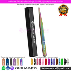 2pcs Titanium Coated Rainbow Eyelash Extension Tweezers Set