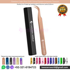 2pcs Titanium Coated Rose Gold Eyelash Extension Tweezers Set