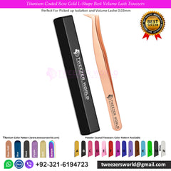 Titanium Coated Rose Gold L-Shape Best Volume Lash Tweezers