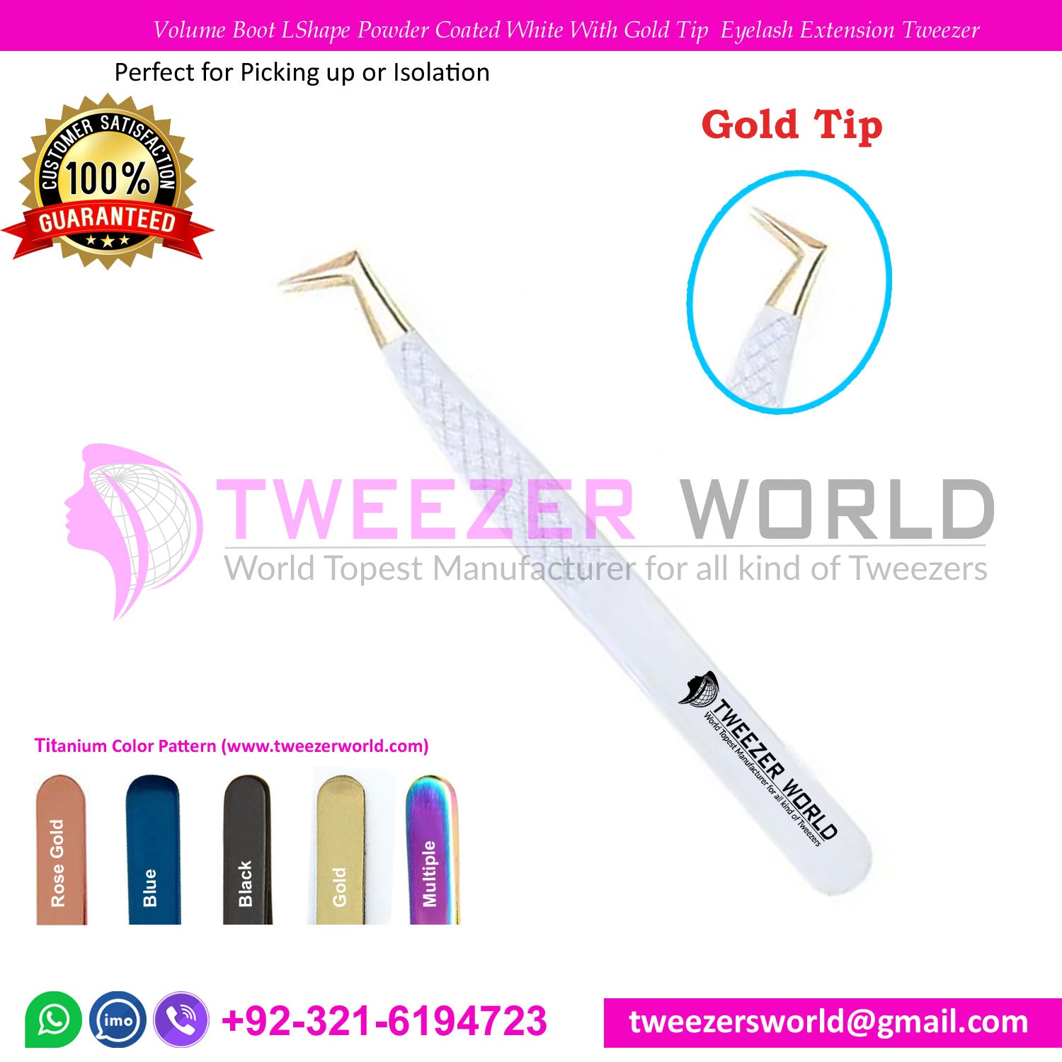 Volume Boot L-Shape Powder Coated White Eyelash Tweezer