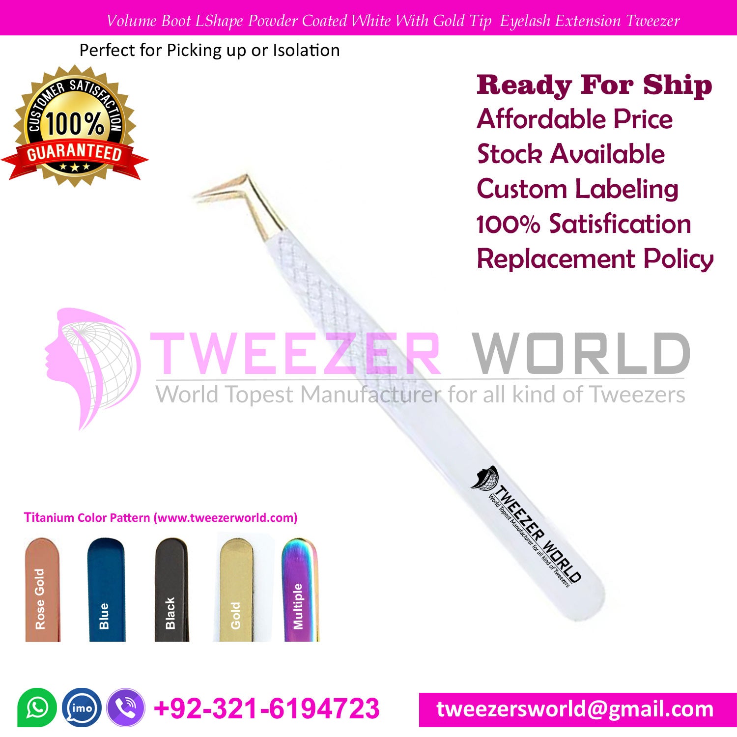 Volume Boot L-Shape Powder Coated White Eyelash Tweezer