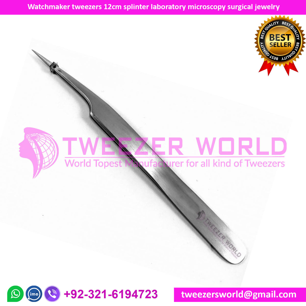 Splinter Lab Watchmaker tweezers 12cm splinter laboratory microscopy surgical jewel