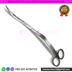 Wholesale Price Wave Scissors Stainless Steel Perfect for Aquarium Tank