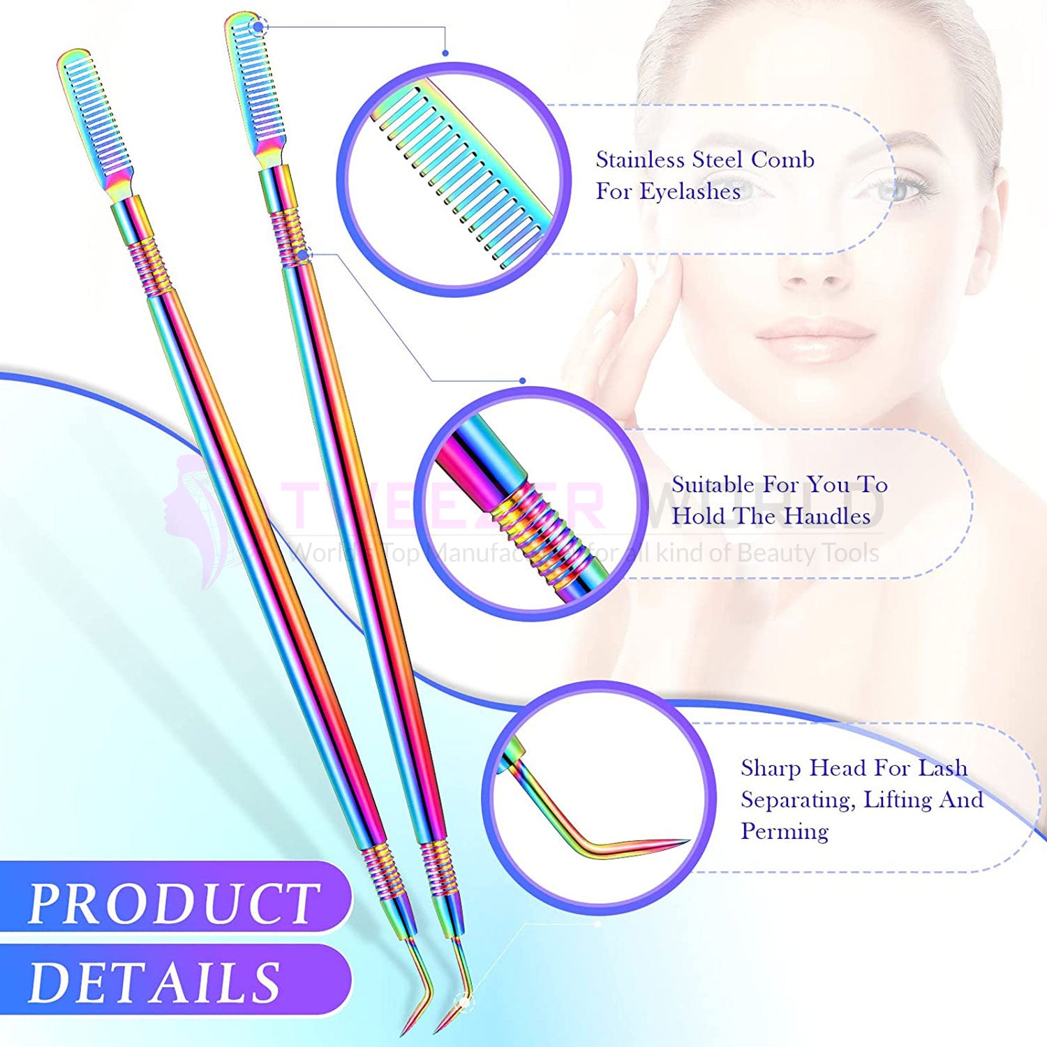 2pcs Rainbow Extension Lash Lifting Perm Tool Set with Separation Comb