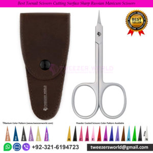 Best Toenail Scissors Cutting Surface Sharp Russian Manicure Scissors
