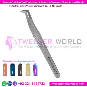Professional Volume Lash Tweezers L-Shape Serrated Handle