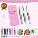 3pcs-Best-Eyelash-Extension-Tweezers-Set-With-Pink-Leather-Case.jpg