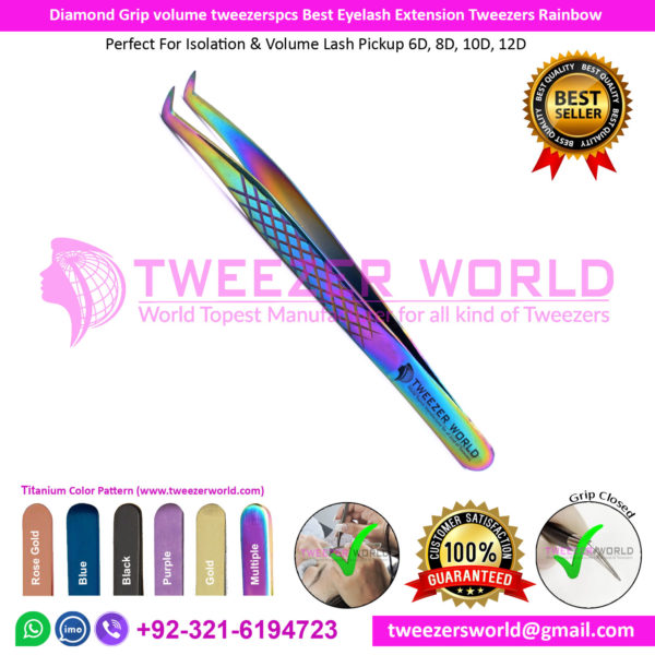 Eyelash Extension Tweezers Diamond Grip volume tweezers rainbow
