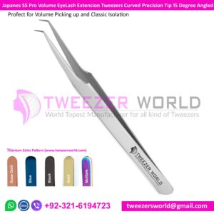 EyeLash Extension Tweezers Curved Precision Tip 15 Degree Angle Tip