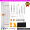 12pcs Craft Basic Set with Paper Trimmer Scrapbook Vinyl Weeding Tools