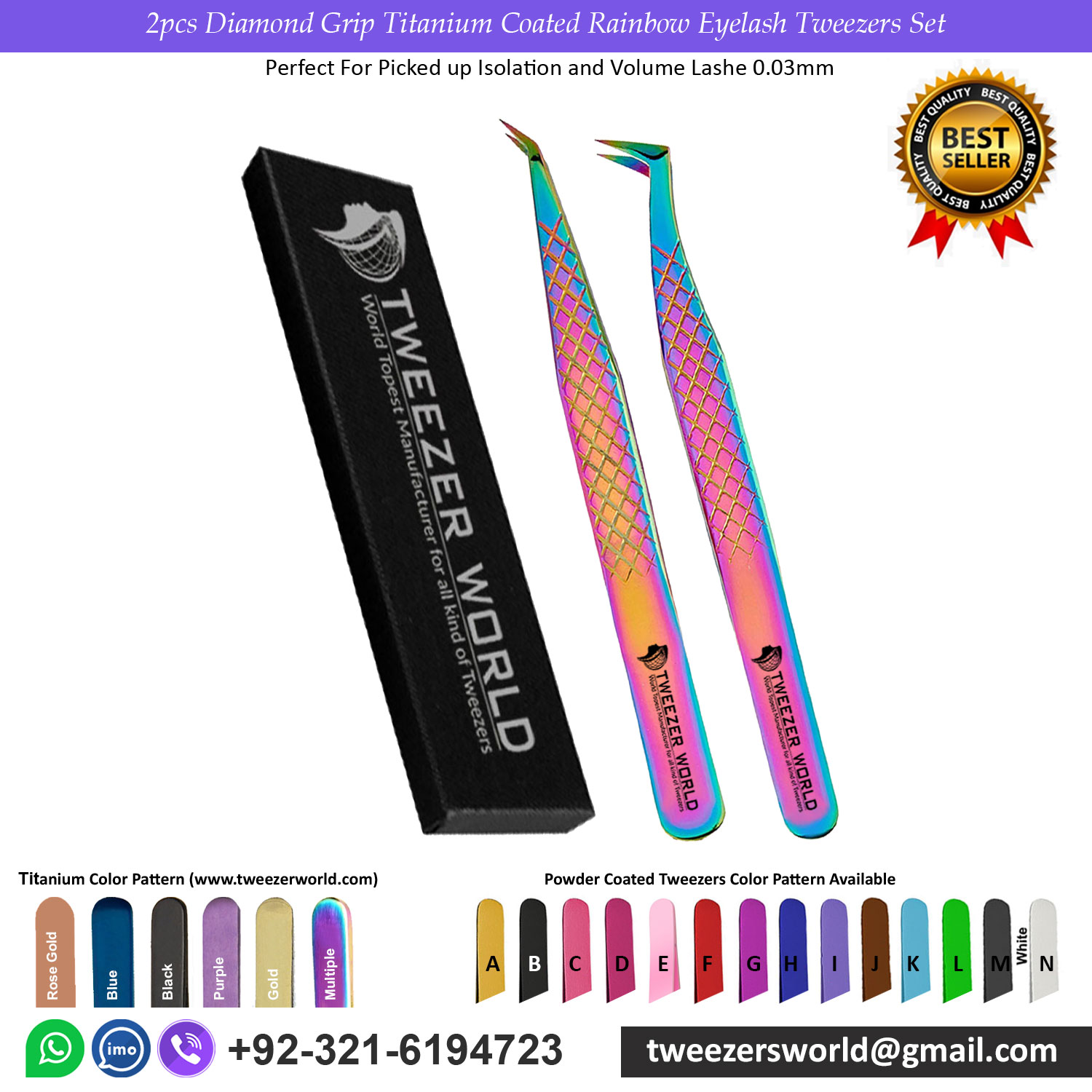 2pcs Diamond Grip Titanium Coated Rainbow Eyelash Tweezers Set with Box