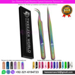 2pcs Titanium Coated Rainbow Eyelash Extension Tweezers Set