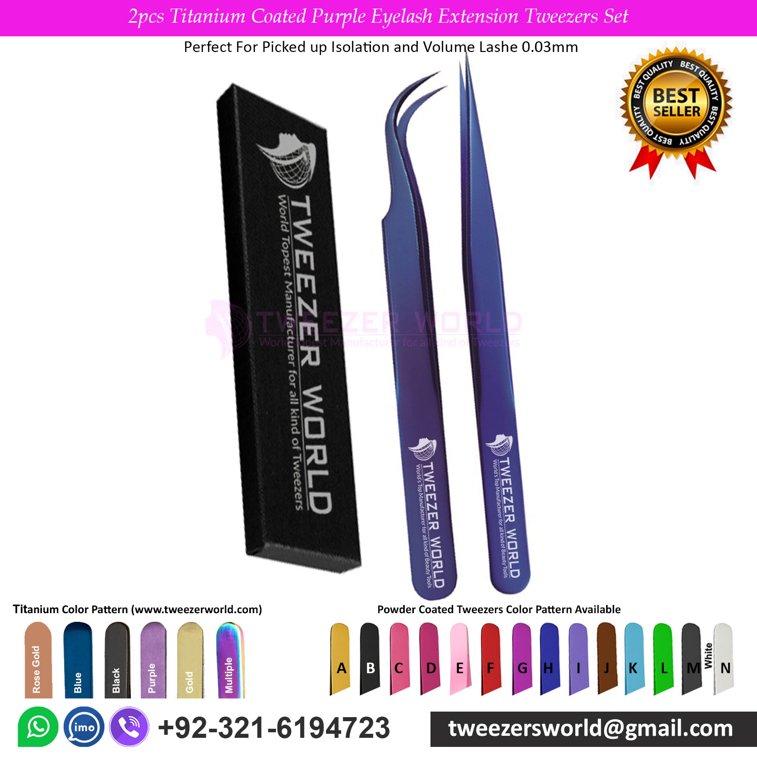 2pcs Titanium Coated Purple Eyelash Extension Tweezers Set