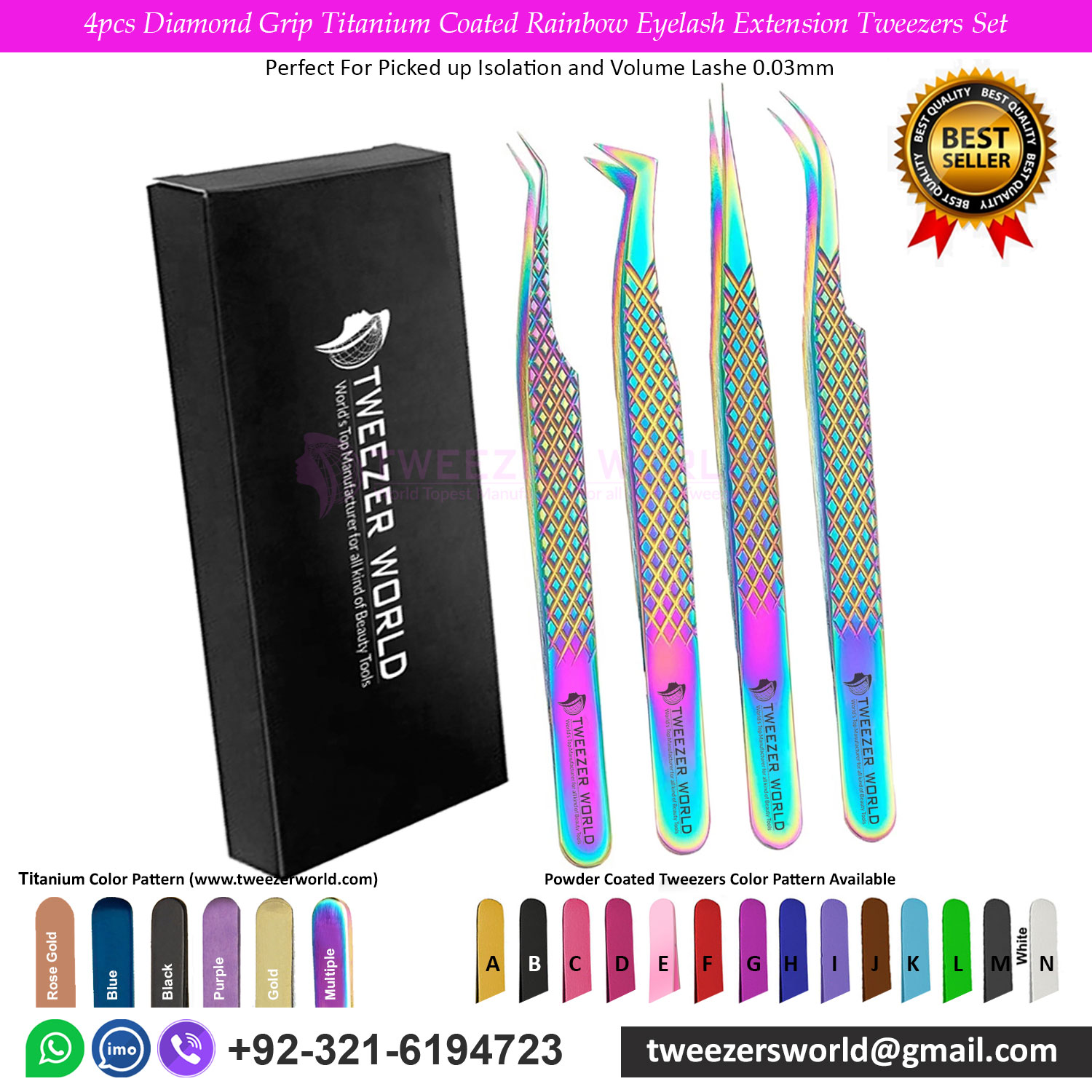 4pcs Diamond Grip Titanium Coated Rainbow Eyelash Extension Tweezers Set