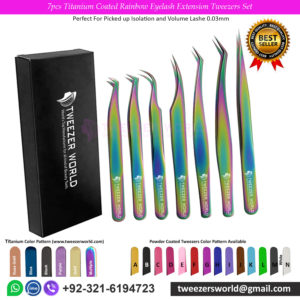 7pcs Titanium Coated Rainbow Eyelash Extension Tweezers Set
